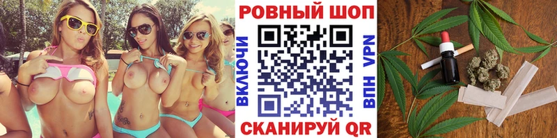 Магазины продажи наркотиков Мамоново Cocaine  Альфа ПВП  Марихуана  Гашиш 