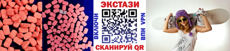 купить Мамоново ЭКСТАЗИ 300 mg