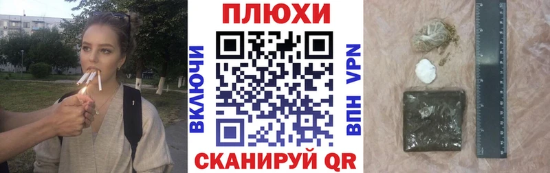 ГАШИШ 40% ТГК  маркетплейс как зайти  Мамоново 