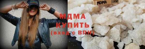 твердый Алексин