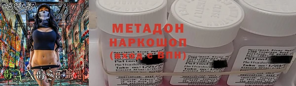 гашиш Алзамай