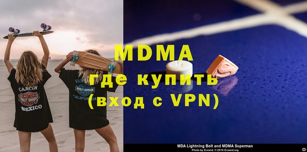 гашиш Алзамай