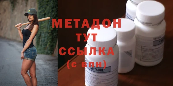 МДПВ Алексеевка