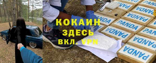 гашиш Алзамай