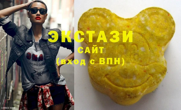 твердый Алексин