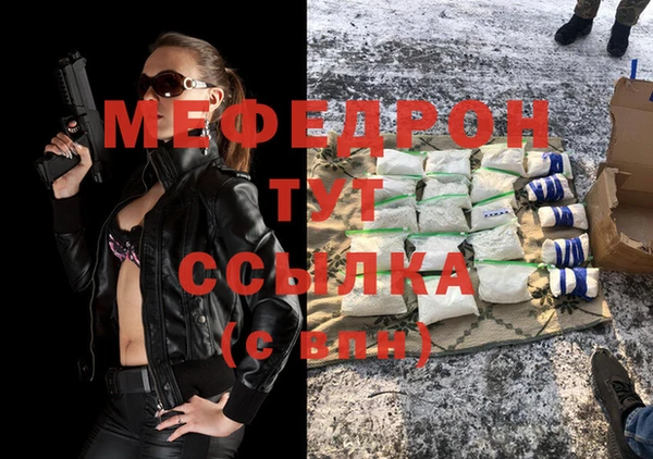 МДПВ Алексеевка