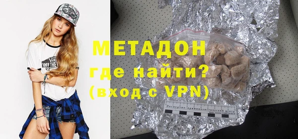 твердый Алексин