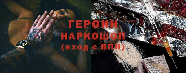 твердый Алексин