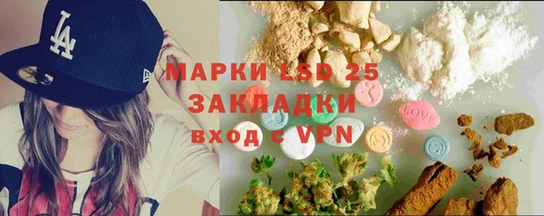 МДПВ Алексеевка