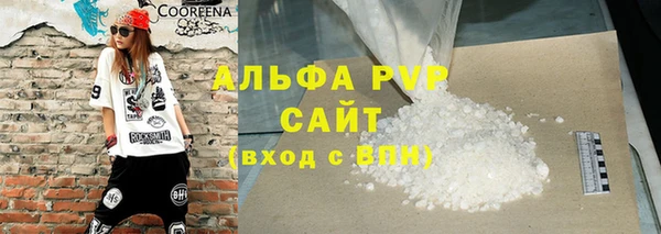твердый Алексин