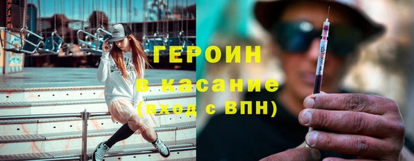 твердый Алексин