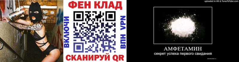 хочу наркоту  Мамоново  Первитин Methamphetamine 