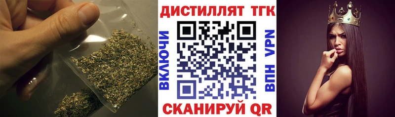 kraken как зайти  купить закладку  Мамоново  ТГК Wax 