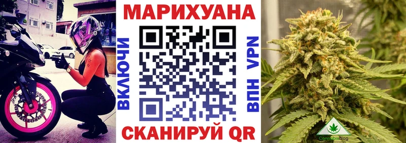 Бошки марихуана OG Kush  где можно купить наркотик  Мамоново 